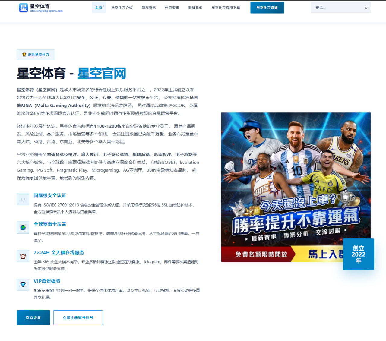 周琦续约尘埃落定，但这出转会大戏留下的谈资足够球迷聊整个夏天 | hth